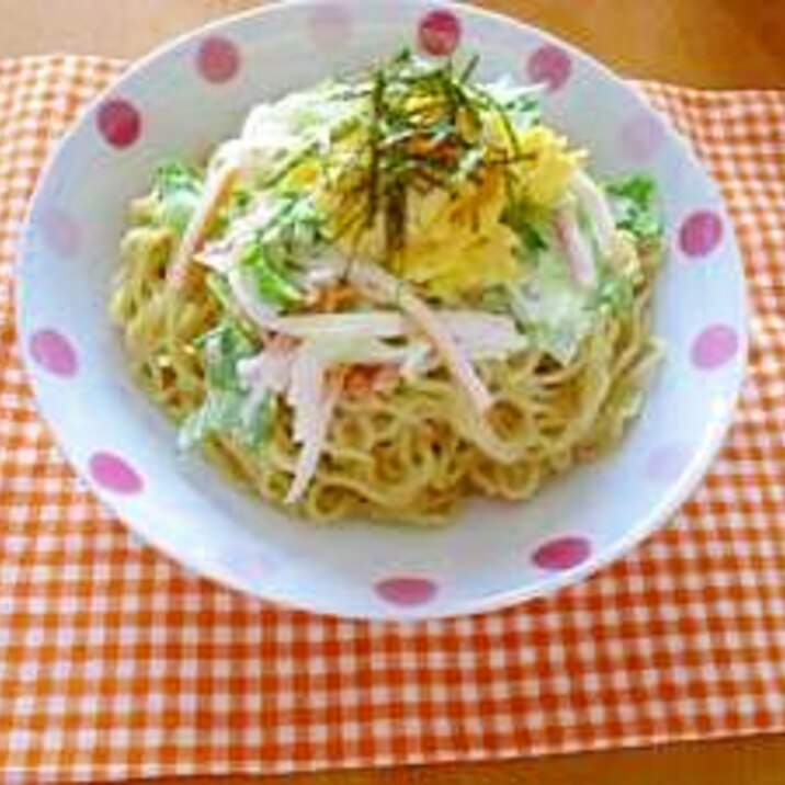 野菜いっぱいのラーメンサラダ